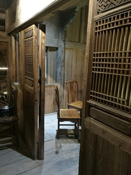 老屋