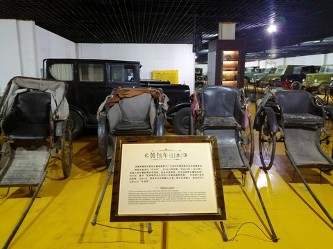 老式黄包车（日本）