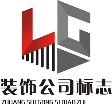 LG建筑家装设计LOGO标志