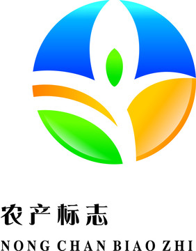 希望种子农产农业LOGO标志