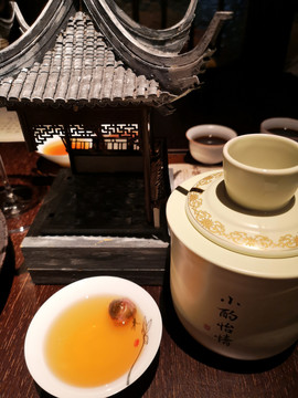 茶