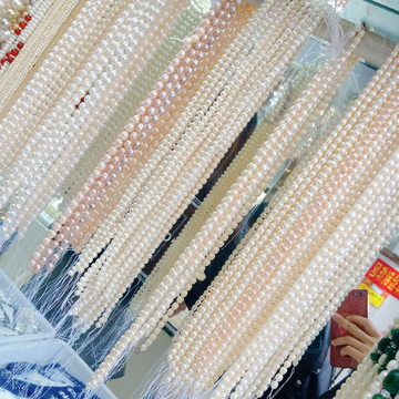 珍珠