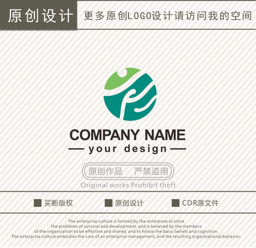 文化教育培训logo