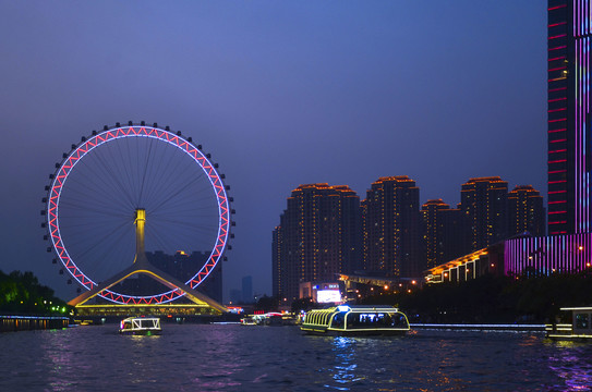 天津之眼夜景