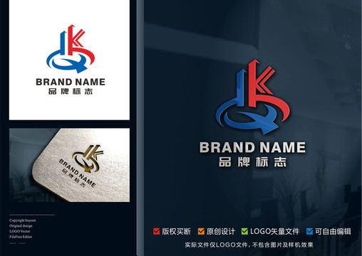 KQ字母logo