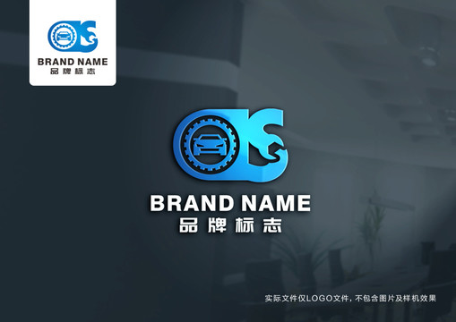 OS汽车logo