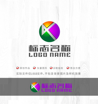 XK字母标志K球体logo