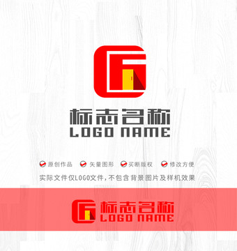 匠字标志门logo