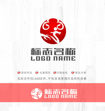龙标志祥云logo
