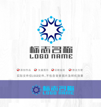 盾标志人物交流会议logo