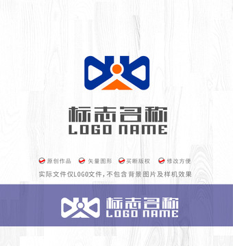 db字母标志科技logo