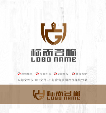 G字母标志铁锹盾logo