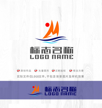 M字母标志帆船航海logo