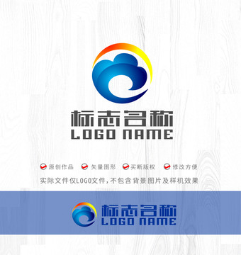 e字母标志云科技logo