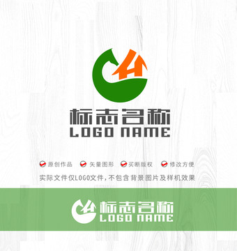 YH标志马房子建筑绿叶logo