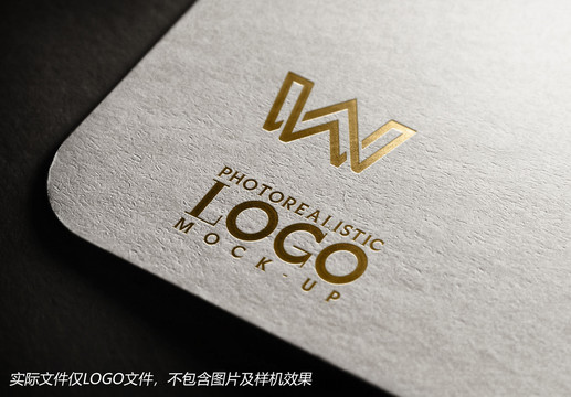 W字母LOGO商标