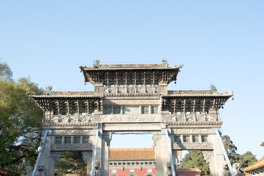 皇陵牌楼