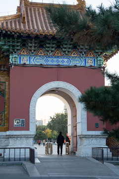 北陵公园
