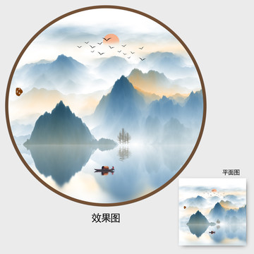 水墨山水画水墨云雾山水画
