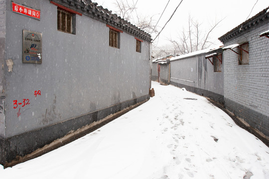 北京胡同雪景