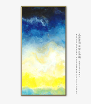 抽象油画