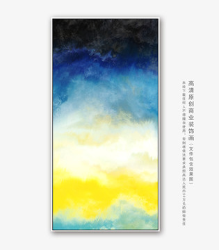 装饰画