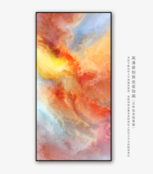 抽象画