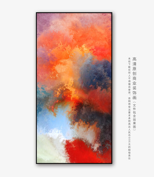 油画