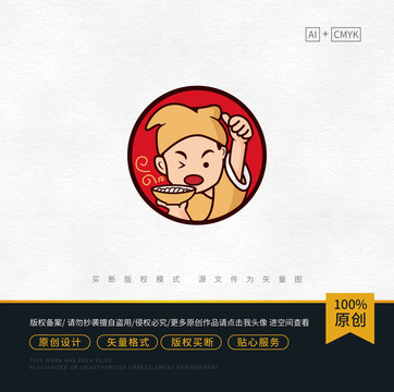 卡通人物形象面馆LOGO