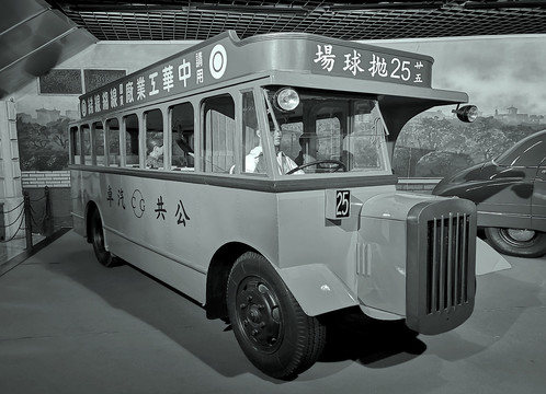 老上海公共汽车