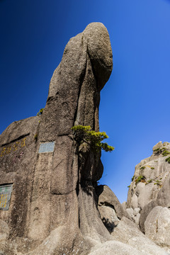 黄山风景区