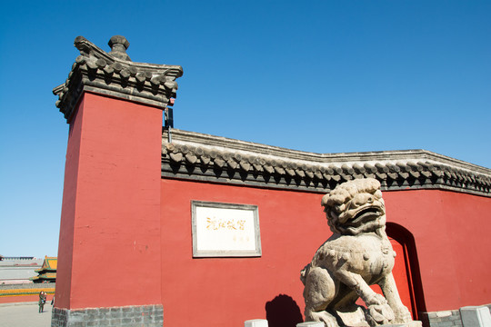 沈阳故宫