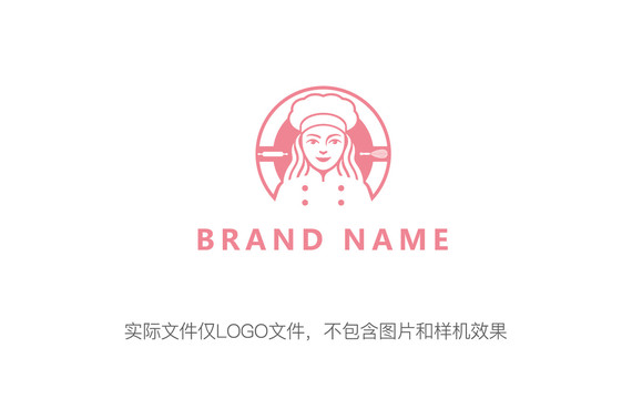 厨师logo粉色