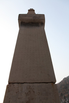 国民党七十三师抗战烈士纪念碑