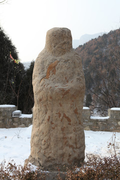 云丘山石像生