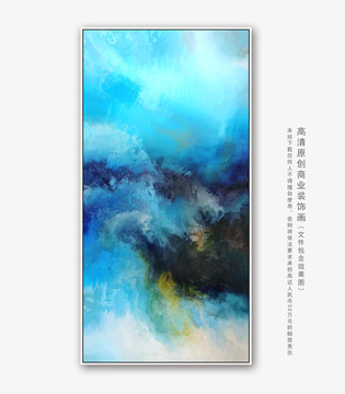 抽象油画