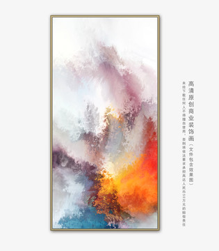 抽象油画