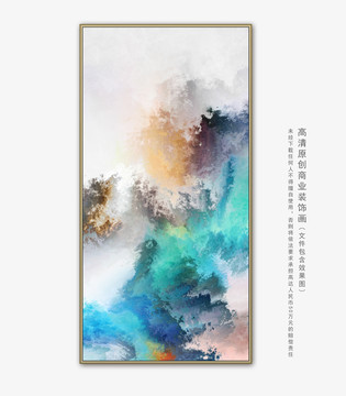 抽象油画