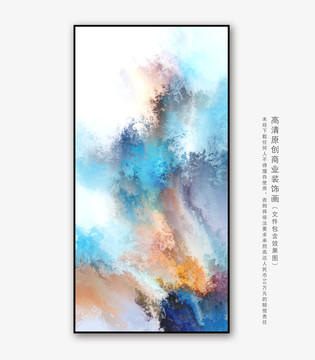 抽象画
