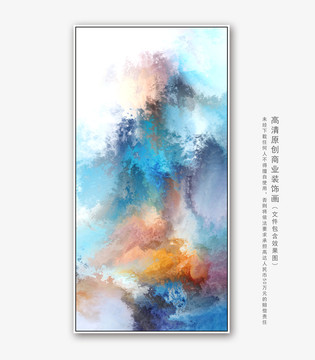 抽象油画