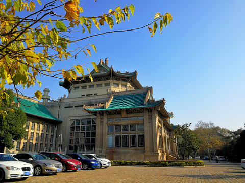 武汉大学老图书馆