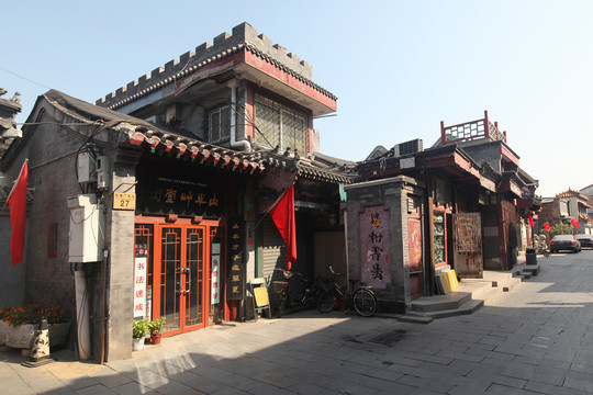 北京胡同