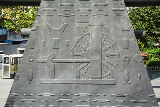 老上海工业雕塑