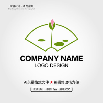 荷花LOGO