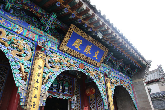 五台山龙泉寺文殊殿