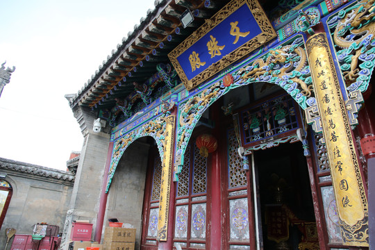 龙泉寺文殊殿