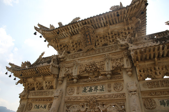 五台山龙泉寺牌坊