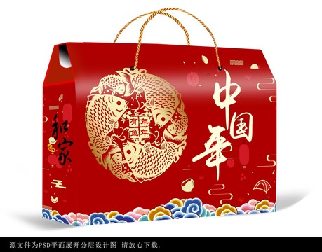 中国年礼盒