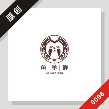 黑标系列鱼羊鲜logo