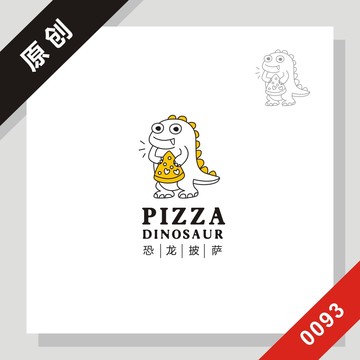 黑标系列恐龙披萨logo